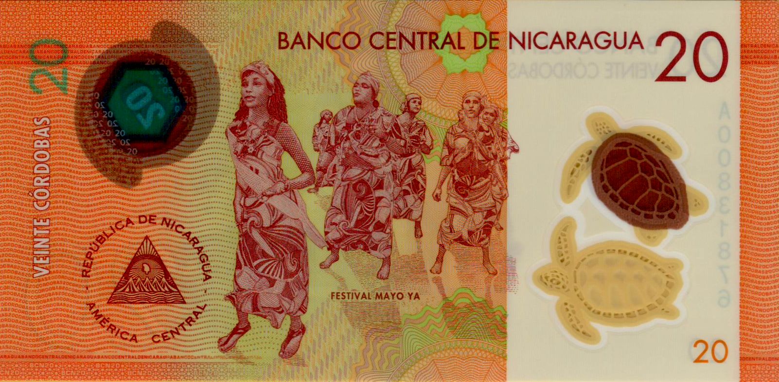 Nicaragua 20 2014 UNC P-210/a